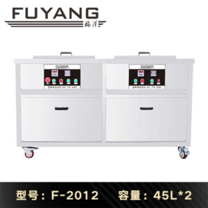F-2012 | 45L 700W 双槽带过滤循环超声波清洗机